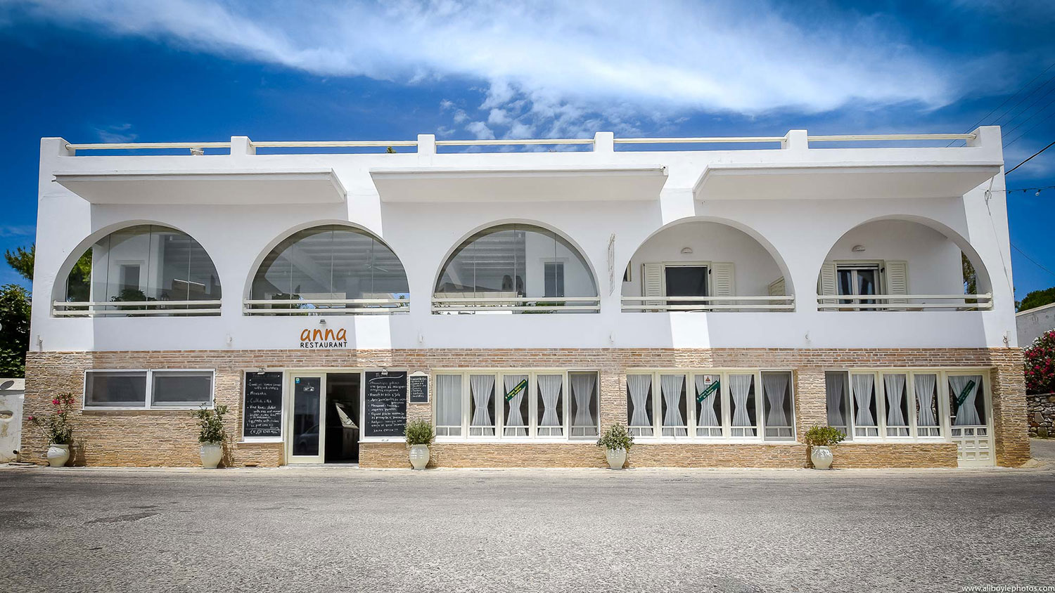 Restaurant Anna et Ivi Hotel à Drios Paros